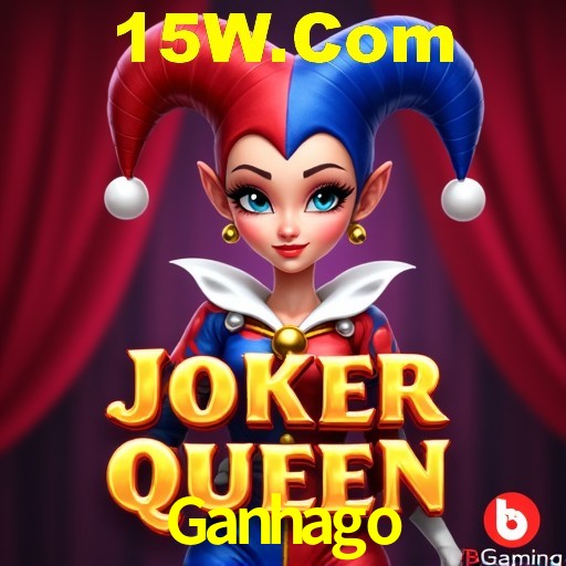 Ganhago Curitiba - Hall of Fame